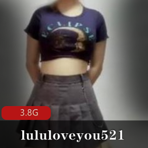 91女神（lululoveyou521）榨汁姬