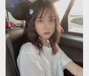 私密电报群泄露已婚少女反差视图合集