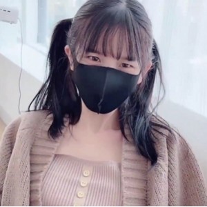 糖心传媒水蛇腰JK双马尾甜美系女友 《粉se qing人》