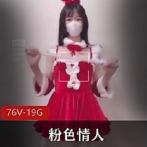 恶魔小姐姐、小魔女和渔网袜