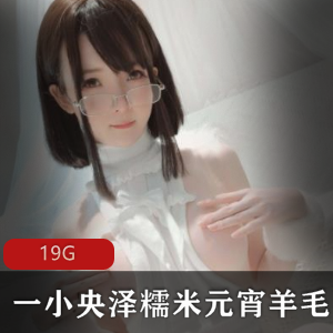 免费下拉式背带裤合集