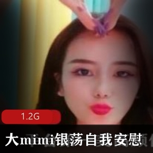 P站和服视频合集