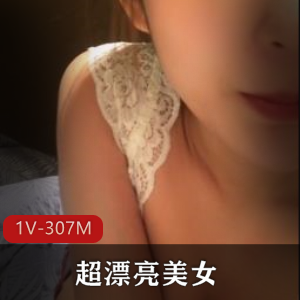 超漂亮的紫薇美女,身材超棒的边跳边的商品超漂亮的紫薇美女边跳边身材超棒的商品