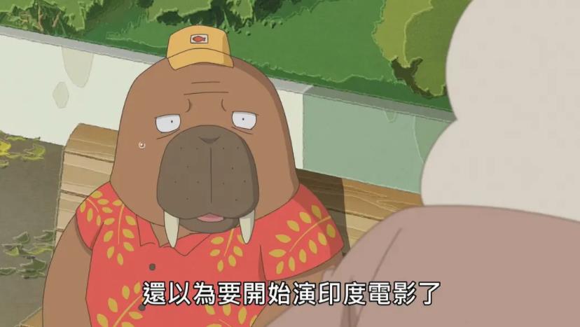 奇巧计程车:珍贵的日本动漫,推荐日语中字版