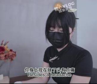 糖心清凉一夏-最新视频