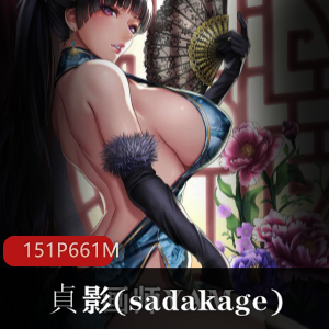 貞影(sadakage)手机屏保动漫作品合集,661M视频,大凶角色设计,引人注目