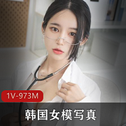 韩国女模作品集-颜值很高[12套-5G]