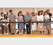 岛国综艺家庭对抗赛高清3V10.9G:真实大作战家庭互换