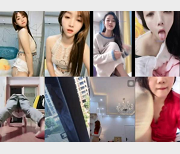 违规抖音直播合集84V1G，搓家军网暴内幕，主播苦不堪言