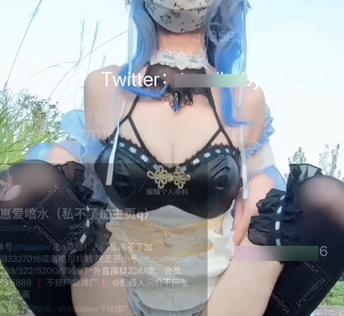 转载搬运百度盘解压兔崽baby白丝户外COS合集11V3G，边走边尿