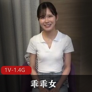 岛国快手乖乖女超颜值合集1V1.4G，旧资源人气爆棚