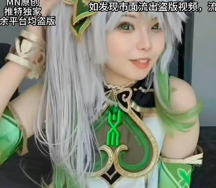 推特cos自拍长资源合集6V4G，广州动漫城与上海漫展精彩回顾