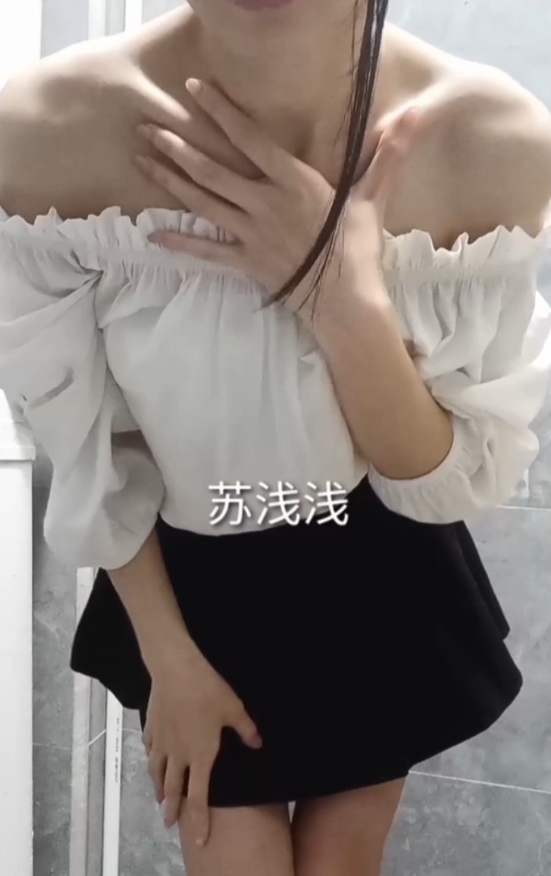 福利姬苏浅浅75部视频合集24.8G，重整理去重，新增内容