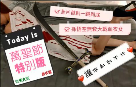 SWAG女神ninibaby45部合集9.9G太顶了