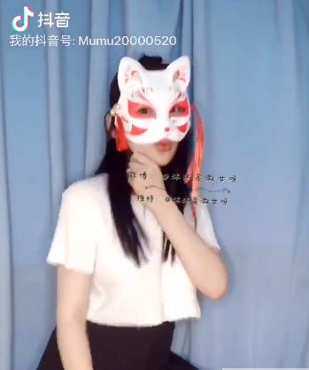 乐乐社沐小沐面具抖舞28V8G流油