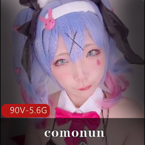 comonuncos合集[90V5.6G]推特风展示货