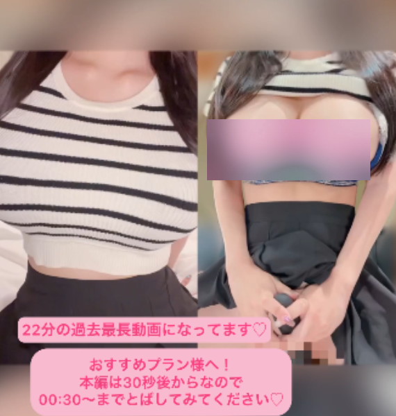 Muchi_Tina大罩杯女神视频188部79.5G收藏量惊人