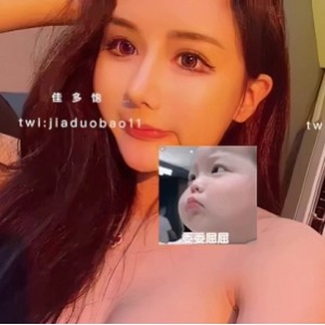 迅雷佳多饱九头身御姐热舞88部7G太顶了