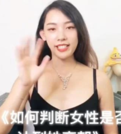 香草妹妹实战技巧合集77部17.2G隐藏课程