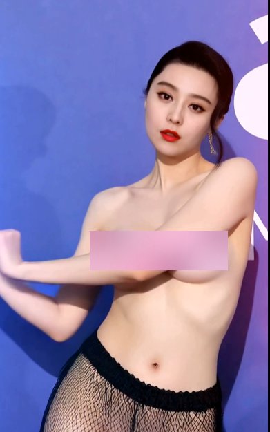 范冰冰AI精修热舞合集1部360M哈喽摩托极致扭动