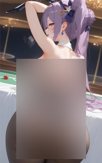 986m刻晴灵砂图集557张太火辣了