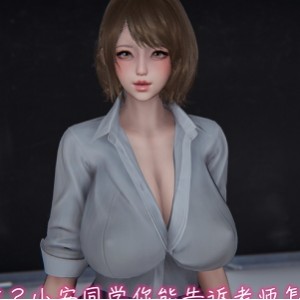 推特亲子家庭游戏动漫合110话55G精品