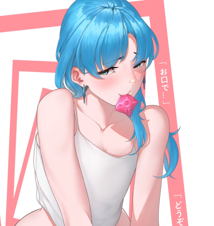 地瓜坊伪娘扶她精品图集790P超大存1.03G神级资源