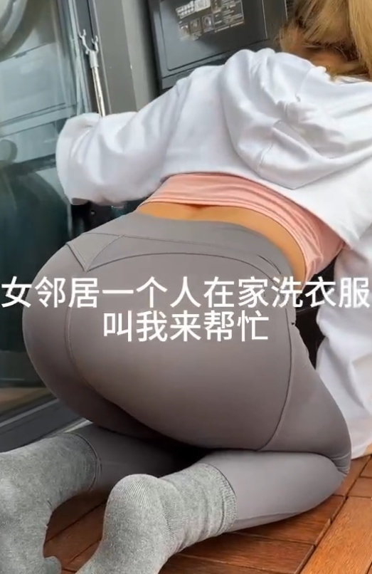 月球造梦家蜜桃合集50G抖音秘语88部优质珍藏