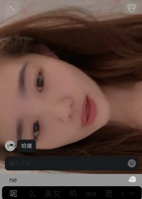 网红星柠馒头房热舞合集78部357MB太喷血