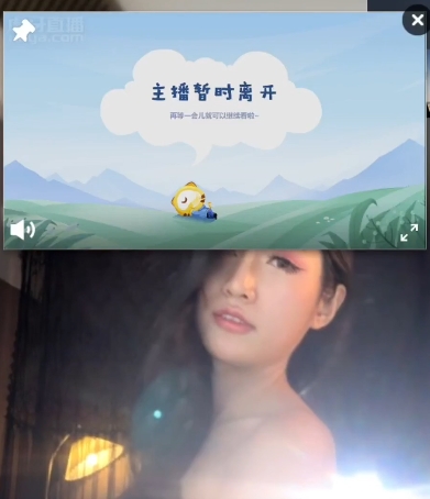 冯可桔虎牙私密定制1v1视频4部3G