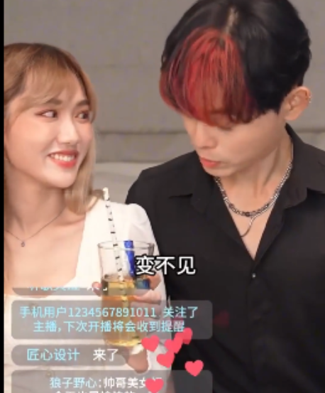 推童锦程小D劲爆微改合集2GB突破性演绎