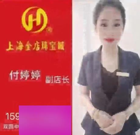 瓜田付婷婷越轨互动视频5部1.2G太敢玩了