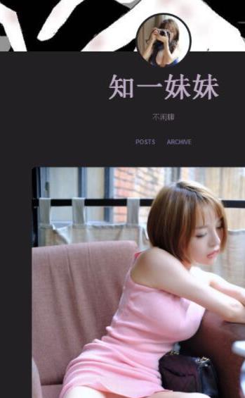 知一妹妹推特视频合集13部811MB美腿宝蚌