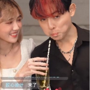 AI明星网红脱衣115V某房展示220M太劲爆