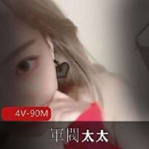 妩媚婷儿番茄直播诱惑大爷合集170部14.7G太开放了