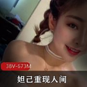 清纯反差推特橙橙小妹子户外合集88部108G